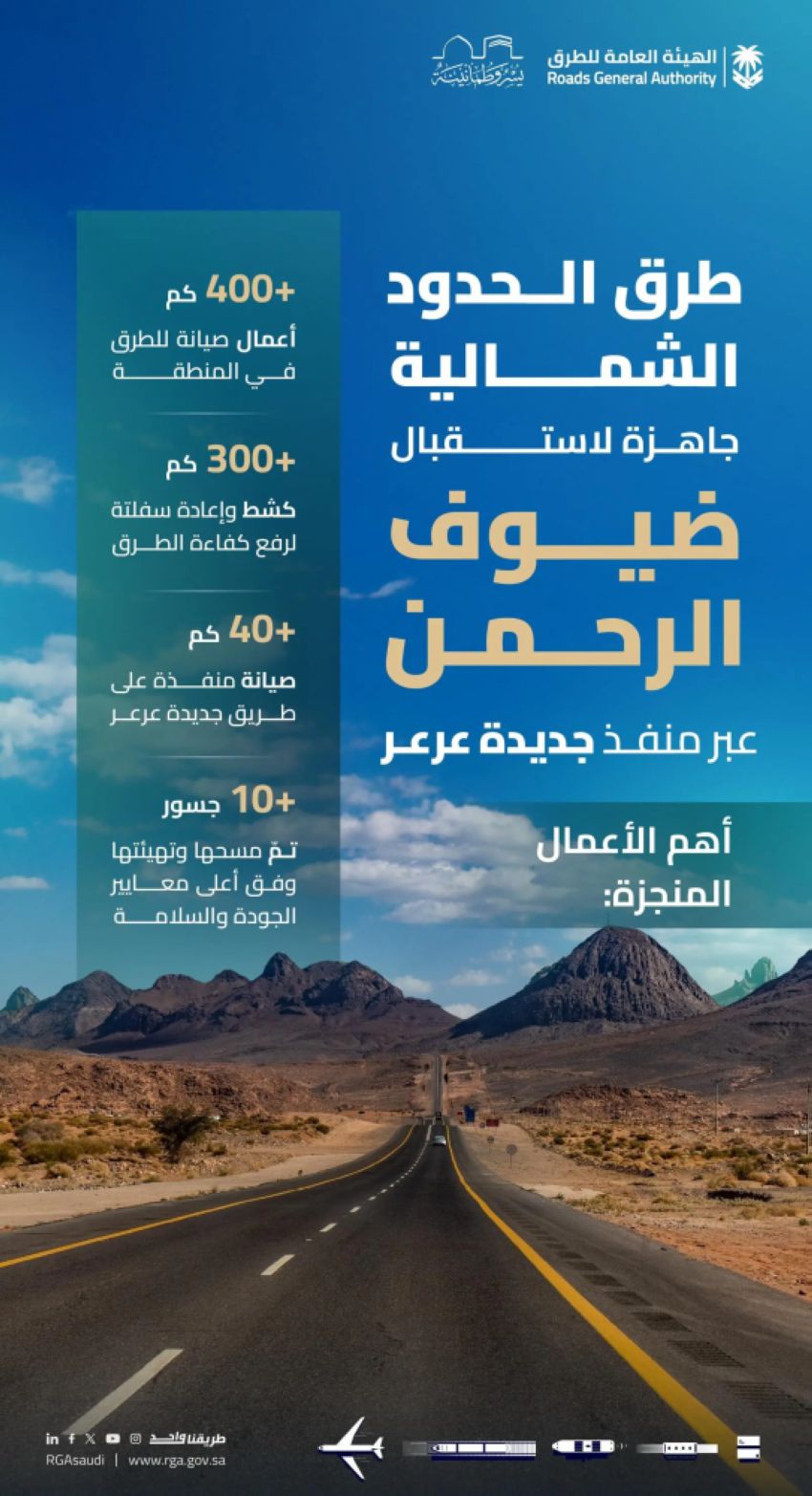 217e3666-88c2-4fa4-ac9c-8ce97fefbbad 217e3666-88c2-4fa4-ac9c-8ce97fefbbad