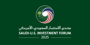 انطلاق أعمال منتدى الاستثمار السعودي الأمريكي في الرياض - لايف نيوز