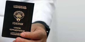 سحب الجنسية الكويتية من 1083 حالة «أعمال جليلة» - لايف نيوز