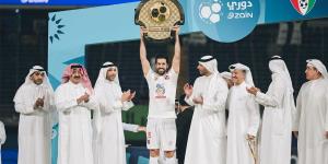 «زين» شريك استراتيجي لـ«اتحاد القدم» بدعم الرياضة المحلية - لايف نيوز