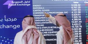 سوق الأسهم السعودية ينهي تعاملاته متراجعا عند مستوى 11532 نقطة - لايف نيوز