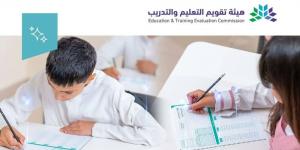 40 مدرسة أهلية وعالمية يستفيدون من جودة المخرجات - لايف نيوز