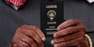 «لجنة التظلمات»: 14360 تظلماً من سحب الجنسية - لايف نيوز