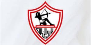 الزمالك يبدأ إجراءات رفع إيقاف القيد بعد سداد مستحقات بوطيب - لايف نيوز
