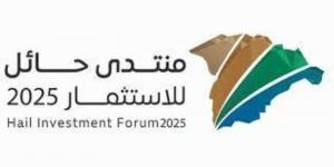 الأمير عبدالعزيز بن سعد يرعى غدًا انطلاق منتدى حائل للاستثمار 2025 - لايف نيوز