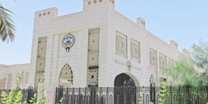 الكويت تدين وتستنكر مجزرة الاحتلال ضد المدنيين الأبرياء في غزة - لايف نيوز