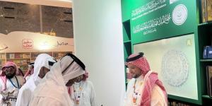 من الدوحة.. دبلوماسيون يشيدون بجهود المملكة في العناية بكتاب الله - لايف نيوز