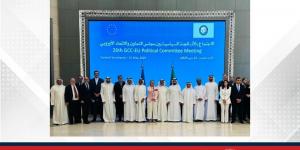 رئيس قطاع الشؤون القانونية والقائم بأعمال رئيس قطاع شؤون مجلس التعاون بوزارة الخارجية يشارك في اجتماع اللجنة السياسية لكبار المسؤولين بين مجلس التعاون والاتحاد الأوروبي - لايف نيوز
