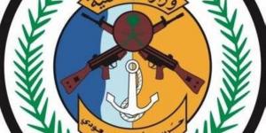 إحباط تهريب (200) كجم من القات بـالربوعة - لايف نيوز