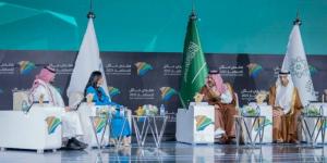 بدء فعاليات منتدى حائل للاستثمار بحضور (1000) مشارك - لايف نيوز