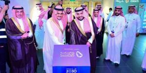 أسبوع الرياض الدولي للصناعة 2025 يناقش استراتيجيات التوطين ومستقبل المصانع الذكية - لايف نيوز