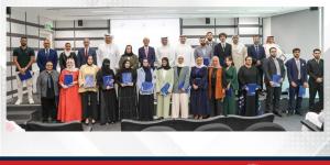 بحضور وكيل وزارة الصناعة والتجارة ووكيل وزارة شؤون الشباب.. تكريم المشاركين في مشروع تمكين شباب البحرين في مجال الملكية الفكرية - لايف نيوز
