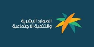 وزارة الموارد البشرية تطلق مبادرة أنورت لخدمة ضيوف الرحمن في موسم حج 1446هـ - لايف نيوز
