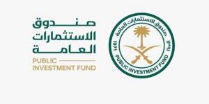 صندوق الاستثمارات العامة يفتتح مكتبًا جديدًا لشركة تابعة في باريس لتعزيز توسعه العالمي - لايف نيوز