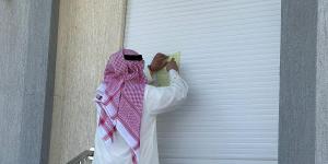 «البلدية»: حملاتنا مستمرة لإخلاء مقار جمعيات ومبرات السكن الخاص - لايف نيوز