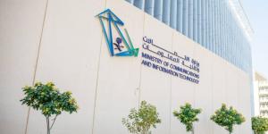 السعودية تتصدر في الاقتصاد الرقمي بـ594 مليار ريال - لايف نيوز
