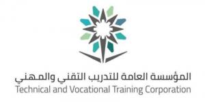 التدريب التقني: أكثر من 10 آلاف متطوعٍ من منسوبي المؤسسة خلال عام 2024 - لايف نيوز
