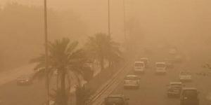 الأرصاد: عوالق ترابية على منطقة الباحة - لايف نيوز
