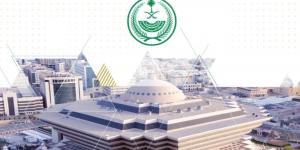 "الداخلية": غرامة تصل إلى 20,000 ريال لمن يحج أو يحاول الحج دون تصريح - لايف نيوز