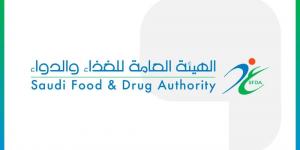 الغذاء والدواء: لائحة الدهون المتحولة دخلت حيز النفاذ في 2020 - لايف نيوز
