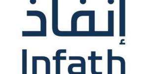 إنفاذ يُشرف على 25 مزادًا لبيع 178 أصلًا - لايف نيوز