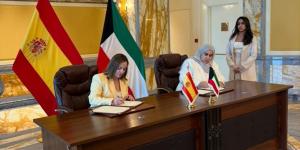 إسبانيا والكويت تعززان شراكتهما الاقتصادية خلال الدورة الثانية للجنة الاقتصادية المشتركة - لايف نيوز