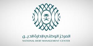 إقفال طرح مايو من الصكوك المحلية بـ 4 مليارات ريال - لايف نيوز