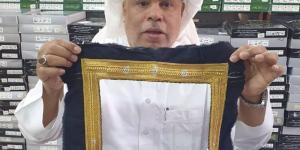 الغش يقتحم نقوش البشت الحساوي - لايف نيوز