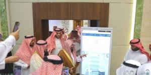 رئاسة الشؤون الدينية تُطلق بوابة قاصد الذكية لموسم الحج 1446هـ - لايف نيوز