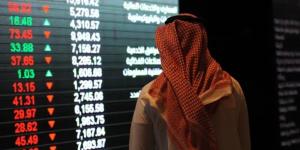 سوق الأسهم السعودية يخسر 134 نقطة في نهاية تعاملاته - لايف نيوز