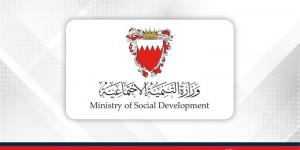 وزارة التنمية الاجتماعية تحيل أخصائيًا بمركز تأهيلي خاص لذوي الإعاقة إلى النيابة العامة لارتكابه مخالفات - لايف نيوز