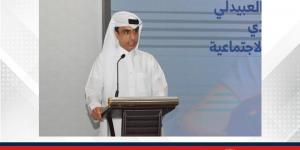 بحضور وزير التنمية الاجتماعية.. جلسة حوارية خليجية رفيعة المستوى لتعزيز سبل حماية الأطفال في الفضاء الرقمي - لايف نيوز