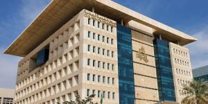 «الخدمة المدنية» ينفي إعادة النظر في مكافآت نهاية الخدمة أو ما يماثلها لعموم الموظفين - لايف نيوز