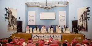 غرفة ينبع تنظم لقاءً وظيفياً يوفر 161 فرصة عمل بالتعاون مع السياحة وهدف وسڤن - لايف نيوز