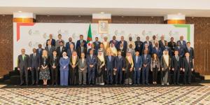 وزير المالية يرأس وفد المملكة المشارك في الاجتماعات السنوية لمجموعة البنك الإسلامي للتنمية - لايف نيوز