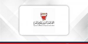 بالتزامن مع مغادرة أول فوج من الحجاج.. اللجنة العليا لشؤون الحج والعمرة تشدد على أهمية بطاقة "نسك" والالتزام بالإجراءات الصحية والتنظيمية محلي ‎ - لايف نيوز