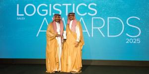 شركة المنطقة الخاصة اللوجستية المتكاملة تحصد جوائز الخدمات اللوجستية السعودية 2025 لتميزها اللوجستي - لايف نيوز