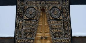 رفع كسوة الكعبة.. تقليد سنوي يسبق الاستعداد لموسم الحج - لايف نيوز