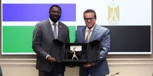 وزير الصحة يوجه بإرسال وفد مصري إلى جامبيا لتحديد أشكال التعاون المستقبلي - لايف نيوز
