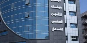 الصحة: المواطن شريك في تحديد جودة الخدمة بمنظومة التأمين الصحي الشامل - لايف نيوز