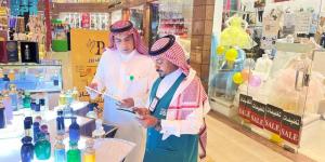 تجارة جازان تُنفِّذ أكثر من 840 جولة رقابية لحماية المستهلك - لايف نيوز