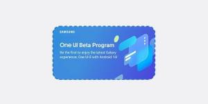 سامسونج تطلق النسخة التجريبية من One UI 8 لعدد محدود من المشاركين - لايف نيوز