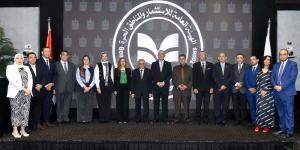 الهيئة العامة للاستثمار والمناطق الحرة تحصل على شهادة الأيزو لجودة التدريب - لايف نيوز