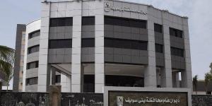 محافظ بني سويف يُناقش خطط واستعدادات القطاعات التنفيذية وشركات المرافق لعيد الأضحى - لايف نيوز