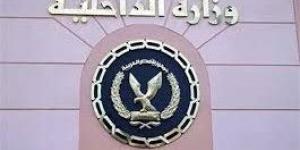 القبض على مزور الأوراق الرسمية بالمنوفية - لايف نيوز