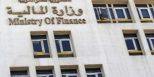 المالية: منحة إضافية لكل العاملين بالدولة تتراوح بين 600 إلى 700 جنيه - لايف نيوز