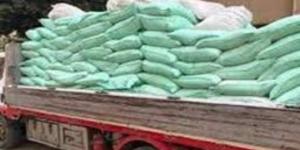 ضبط 2 طن دقيق مدعم قبل بيعه بالسوق السوداء - لايف نيوز