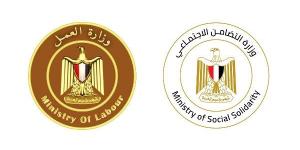 إنهاء إجراءات صرف وتسليم التعويضات لذوي ضحايا ومصابي حادث المنوفية - لايف نيوز
