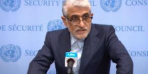 إيران تدعو لتفعيل الفصل السابع من ميثاق الأمم المتحدة ضد أمريكا وإسرائيل - لايف نيوز