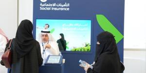 غرفة المدينة المنورة تنظم ورشة عمل عن نظام التأمينات الاجتماعية الجديد - لايف نيوز